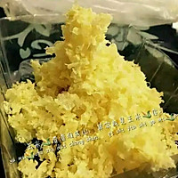 玉米糊糊的做法图解3