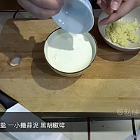 私味食光第二集［奶油蒜香烤鸡］的做法图解5