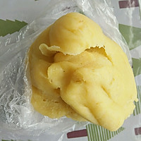 米饼~磨牙米饼~果蔬米饼的做法图解9