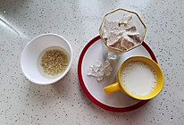 coco 芋泥青稞奶茶的做法