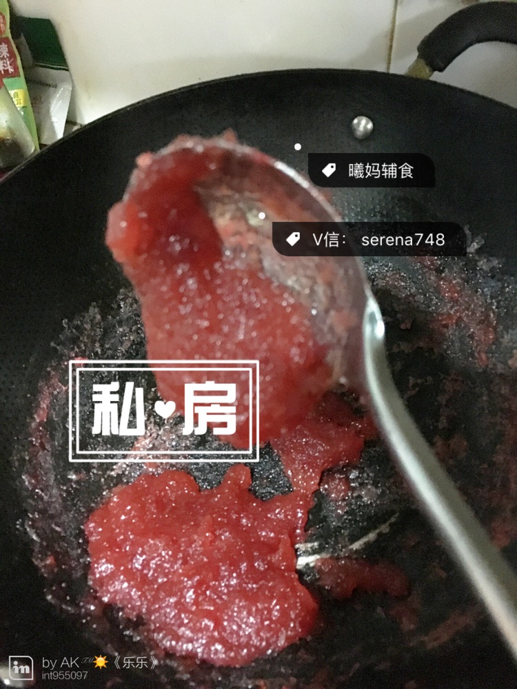 曦妈辅食之山楂糕的做法图解7