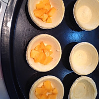 自制黄桃蛋挞的做法图解4