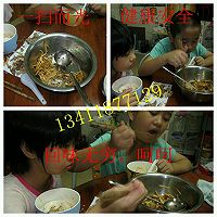 客家月子姜酒鸡的做法图解3