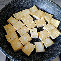 素食记～糖醋脆皮豆腐的做法图解3