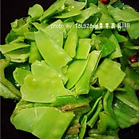 素炒荷兰豆的做法图解6