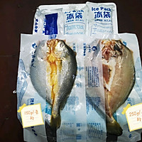 升级版黄鱼！黄鱼鲞！开袋即烹！的做法图解1