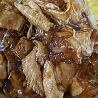 香菇蒸鸡的做法图解2