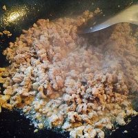 下饭菜之碎鸭腿的做法图解4