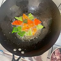 菠萝咕噜肉的做法图解3