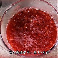用格兰仕C3(G0)微波炉做的酸甜草莓酱的做法图解6