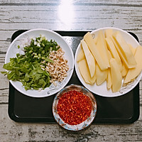 炸洋芋的做法图解1