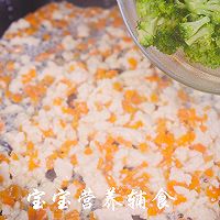 宝宝辅食-藜麦时蔬蛋炒饭的做法图解17