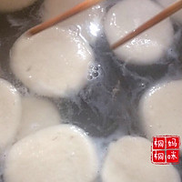 白糖花生黑芝麻糯米糍  最传统的制作方法的做法图解10