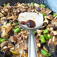 香菇烧鸡的做法图解14