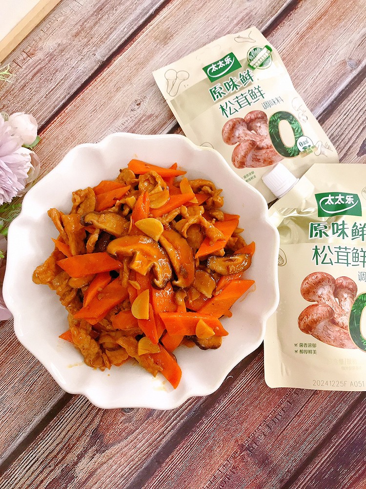 胡萝卜炒肉片的做法