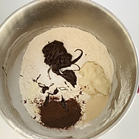 熔岩巧克力软欧的做法图解1