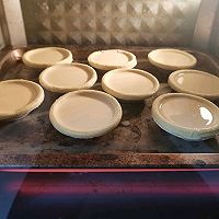 春游小甜点~蛋挞的做法图解6