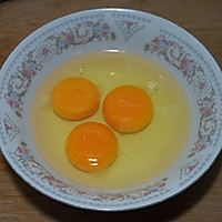 线椒炒鸡蛋的做法图解3