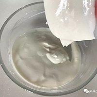 多口味酸奶溶豆（千百次的经验总结）的做法图解2