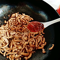 鱼香肉丝的做法图解13