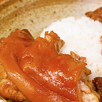 太精致生活#隆江猪脚饭的做法图解4
