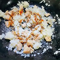 #享“瘦”人生 热辣滚烫#香喷喷罗勒风味鸡腿肉炒饭的做法图解11