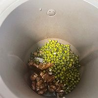 #赏味舌尖上的法式浪漫#淡奶油绿豆浆的做法图解6