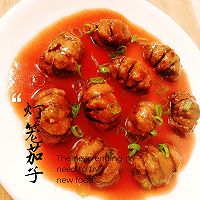 灯笼茄子的做法图解9