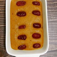 #麦子厨房#美食锅出品：红糖红枣发糕的做法图解9