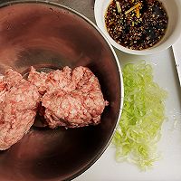 肉龙 懒龙 大肉卷的做法图解3