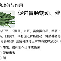元宝馄饨的做法图解18