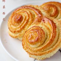 千层椰蓉面包的做法图解20