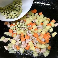 能量热辣咖喱饭#安记咖喱快手菜#的做法图解7
