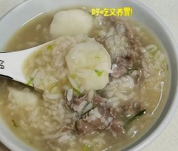 养胃家常粥--山药牛肉粥的做法