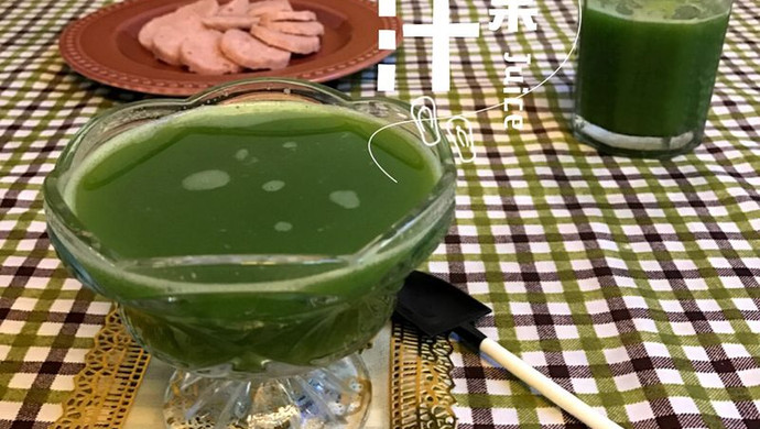 鲜榨蔬果汁