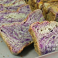 #春季减肥，边吃边瘦#双色吐司面包～紫薯大理石纹理的做法图解21