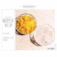 #秋天怎么吃#治愈系甜品—多芒小丸子的做法图解6