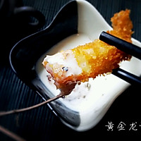 黄金龙俐条#均衡年夜饭#的做法图解12