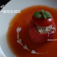 宝贝爱吃一番茄盅焗饭的做法图解9