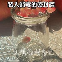 石榴最省心剥法！做成石榴果酒好香甜的做法图解13