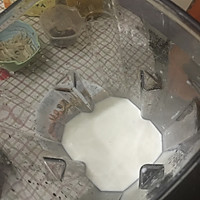 破逼料理机营养美味牛奶的做法图解3