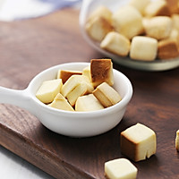 台湾人气零食—口袋饼干（又称小石头饼干）的做法图解10