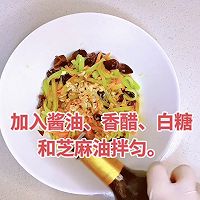 #唯有美食最粽要#爽口解腻开胃菜-凉拌莴笋的做法图解7