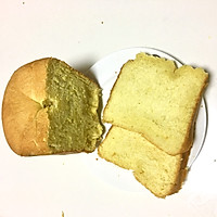 北海道吐司（面包机版）的做法图解15