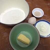 奶黄包　（10个量）的做法图解1