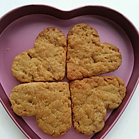 情人节礼物——心形饼干的做法图解3