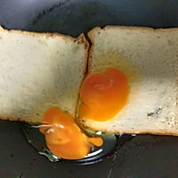 鸡蛋吐司的做法图解2