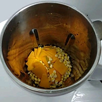 玉米南瓜豆浆的做法图解4