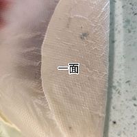 空气炸锅 葱油饼的羊肉烤包子的做法图解6