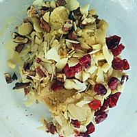 坚果蔓越莓饼干#长帝烘焙节（半月轩）#的做法图解9